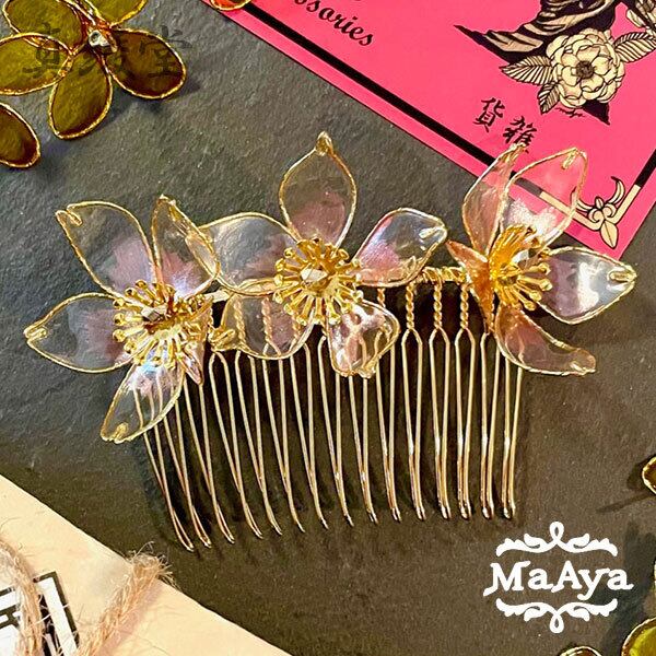 アクセサリー ディップアート 金魚 かんざし 簪 髪飾り イヤリング
