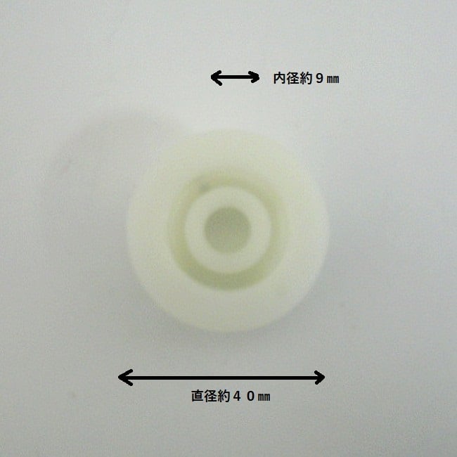 ポールキャッチャ（P022-022000）やまびこ純正 | やまびここもの〈共立