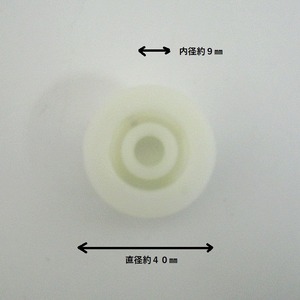 ポールキャッチャ（P022-022000）やまびこ純正