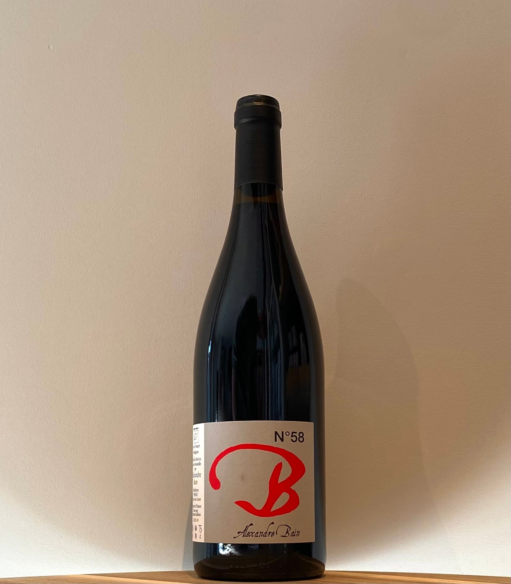 G18【2018】/マジエール | ＜ナチュラルワイン通販＞TAKASAKI WINE