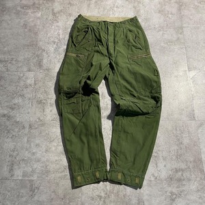 60-80s スウェーデン軍 実物 M-59 フライトパンツ C48 w29