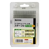 パオック(PAOCK) SSPOWER(エスエスパワー) ケーブルタッカー CTS-3Y用 ステープル CTS-1407R 200本