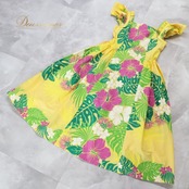 フラダンス 衣装 ワンピース ドレス マーメイドライン エムエムジェイ イエロー系 MermaidLine MMJ 日本製 ハイビスカス柄 モンステラ柄 フリル かわいい 華やか 鮮やか 明るい ハワイアン アロハ ハワイアンプリント フラ ダンス レッスン