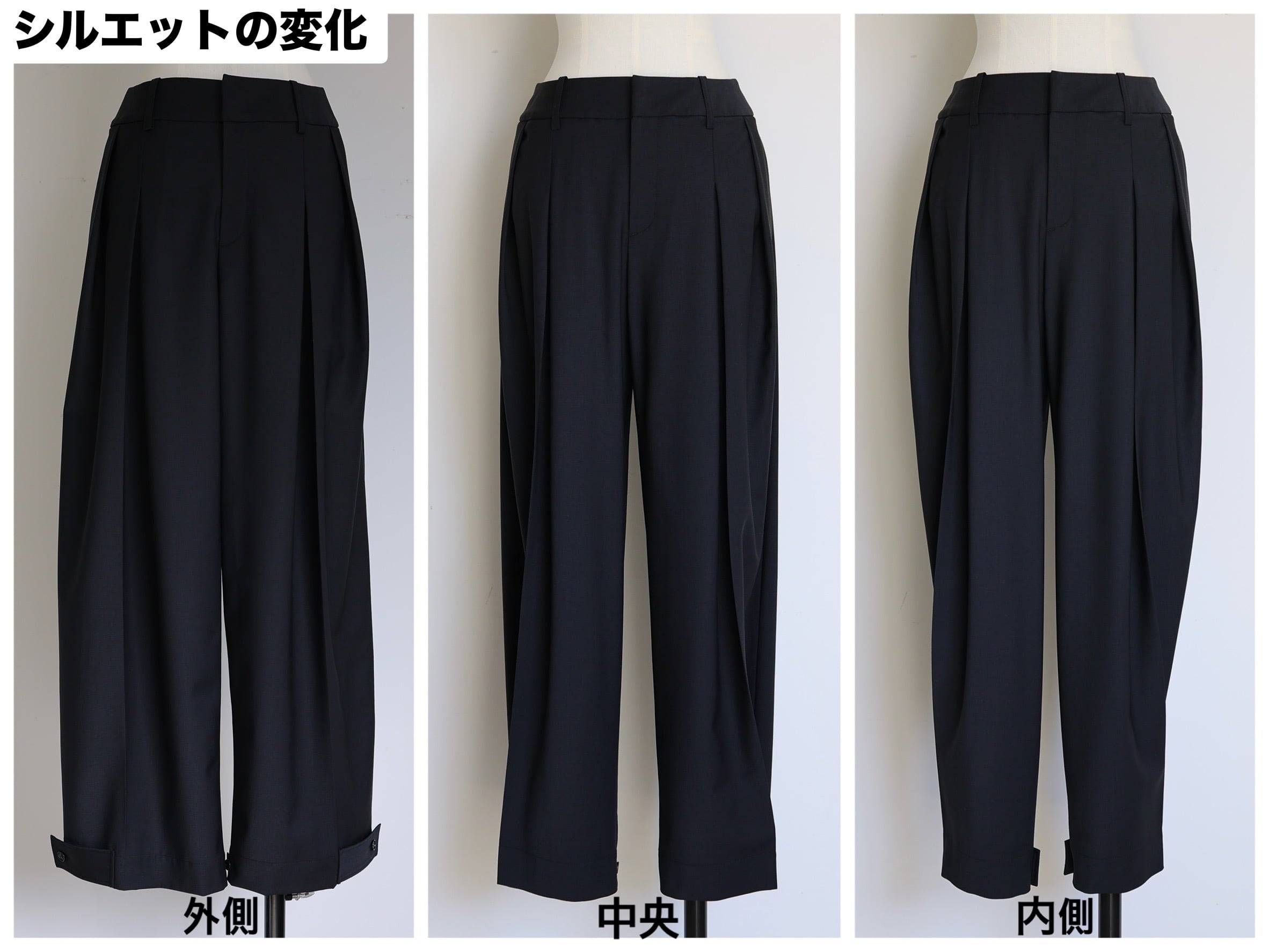 GPB-315/315a Parachute Pants | gypsohila