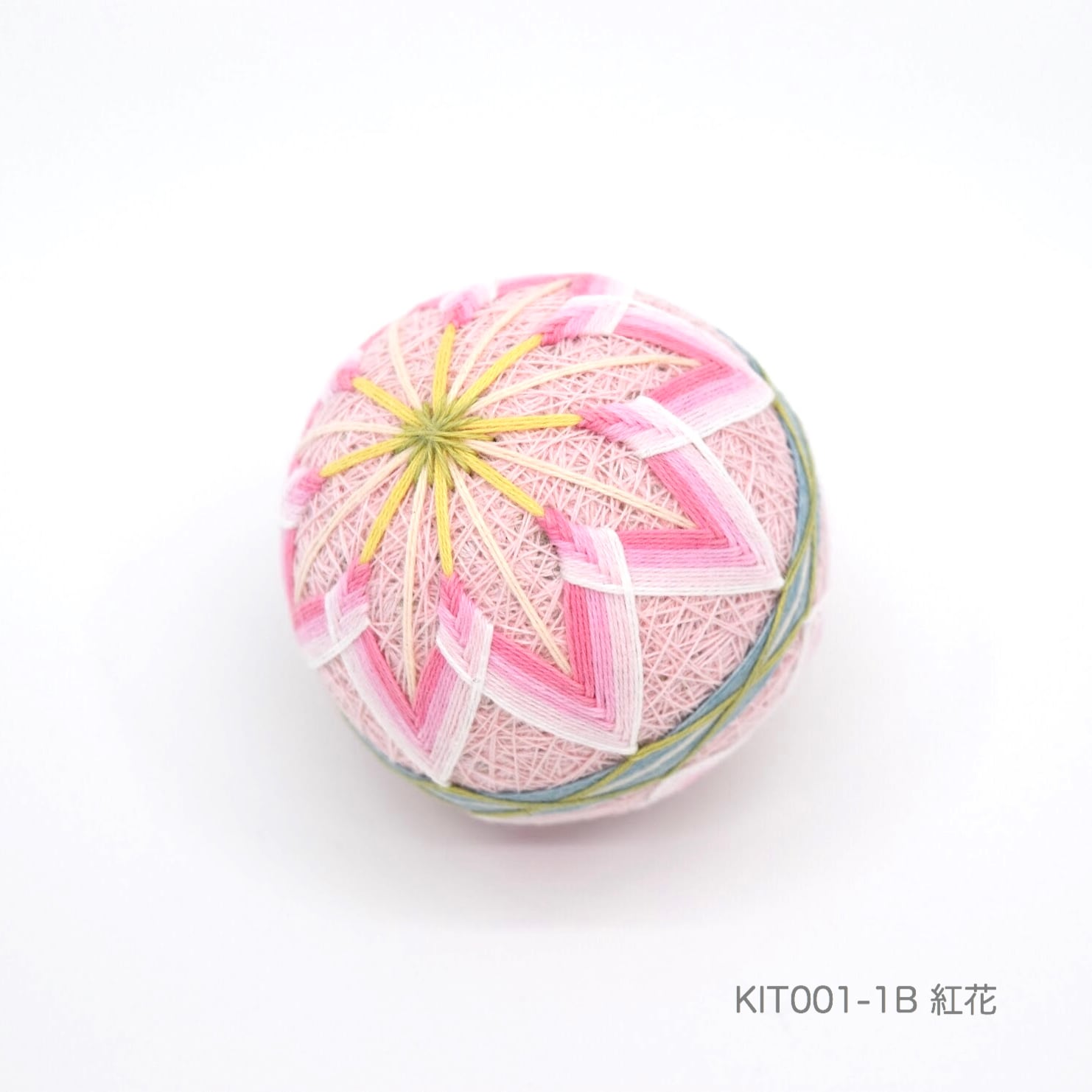 手まりキット「やさしい菊かがり」（テキストあり）_KIT001-1 | 讃岐