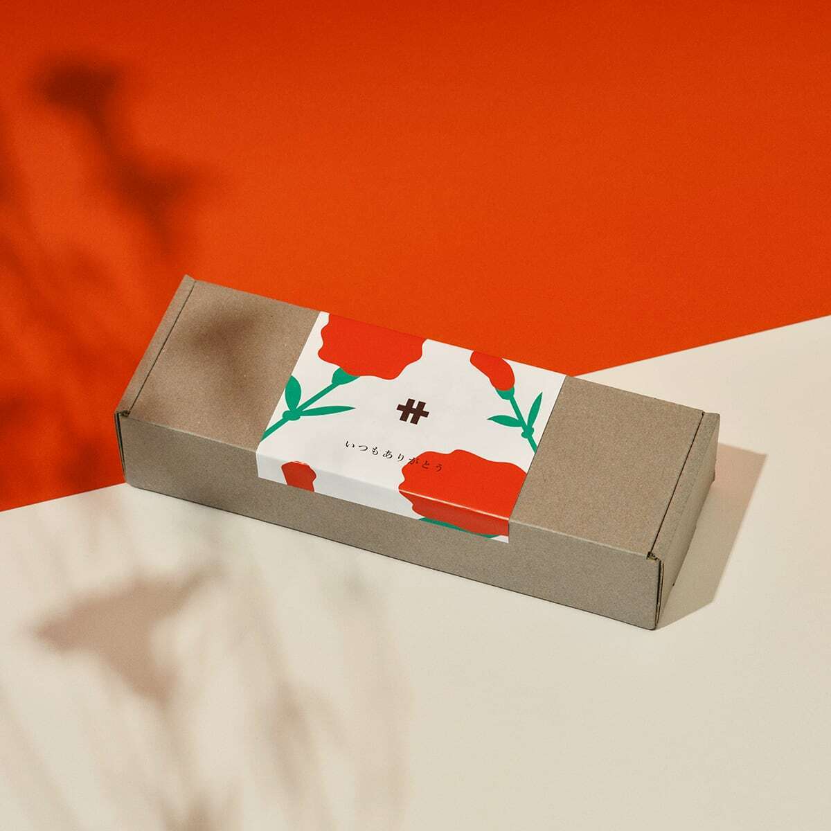 【母の日】バラエティセット ＜やまかい・半発酵ほうじ茶・紅玉紅茶＞