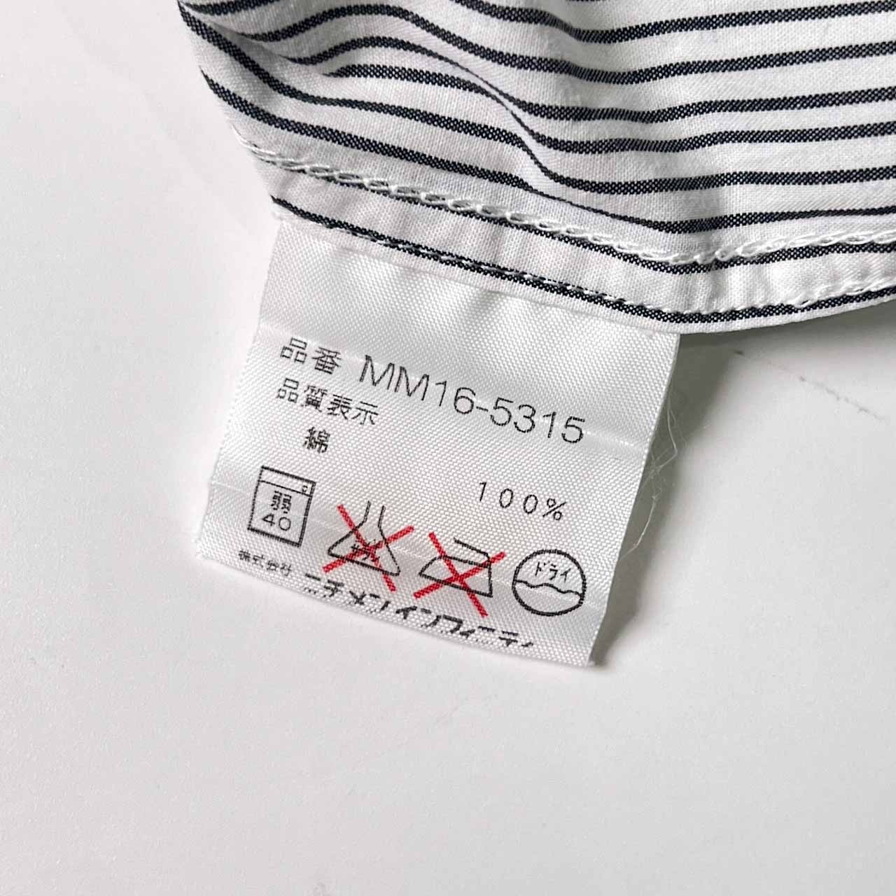 90s McGREGOR マクレガー ストライプ 半袖シャツ M/ホワイト×ブラック メンズ ビンテージ