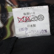 社交ダンス 衣装 スタンダード スカート レッスンウェア レディース 黒 ブラック系 ホワイト系 ブラウン系 練習着 パープル系 シック 上品 マルチカラー 大きく広がる裾 ダンス映え 日本製 伸縮性 ポリエステル レーヨン