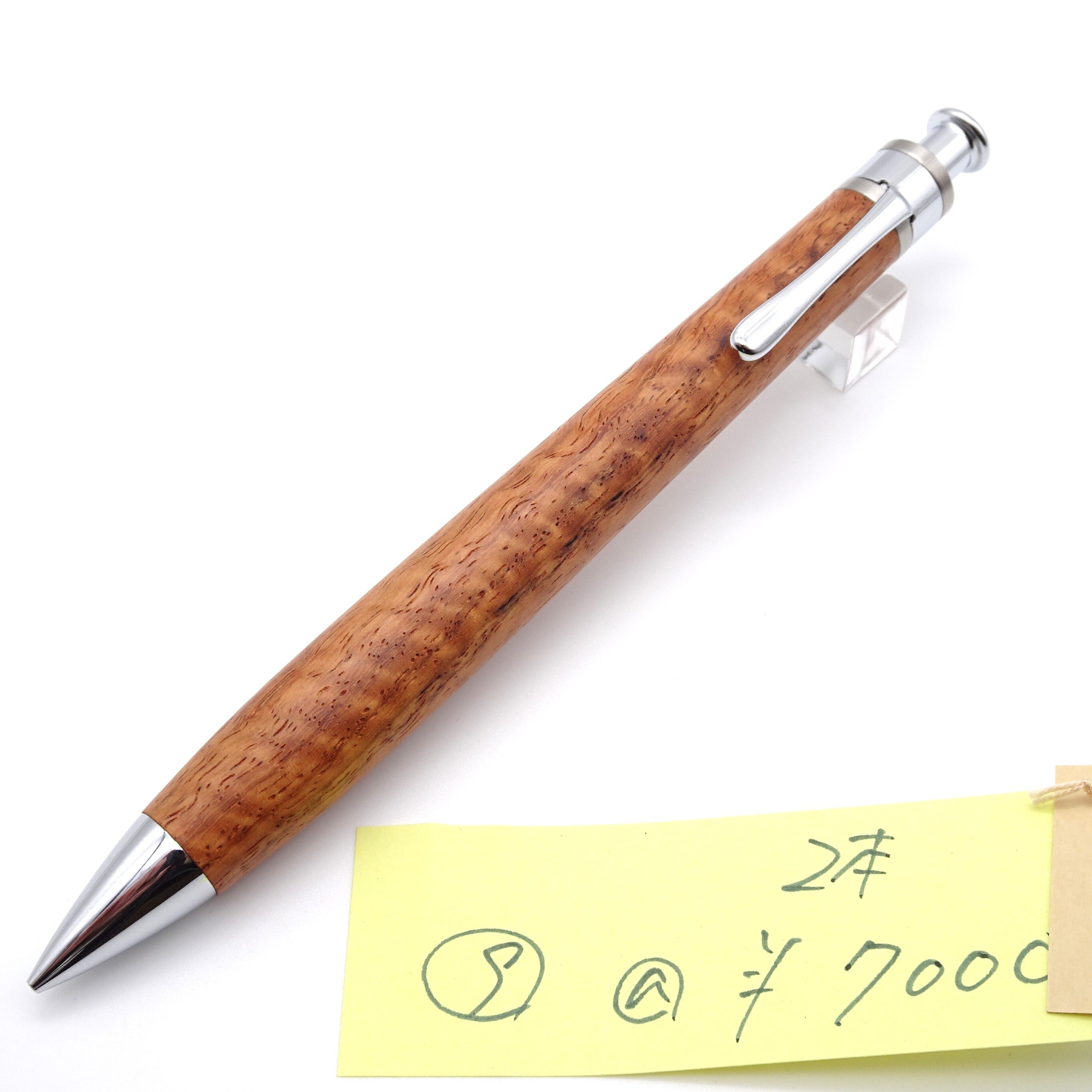 工房 楔（せつ）