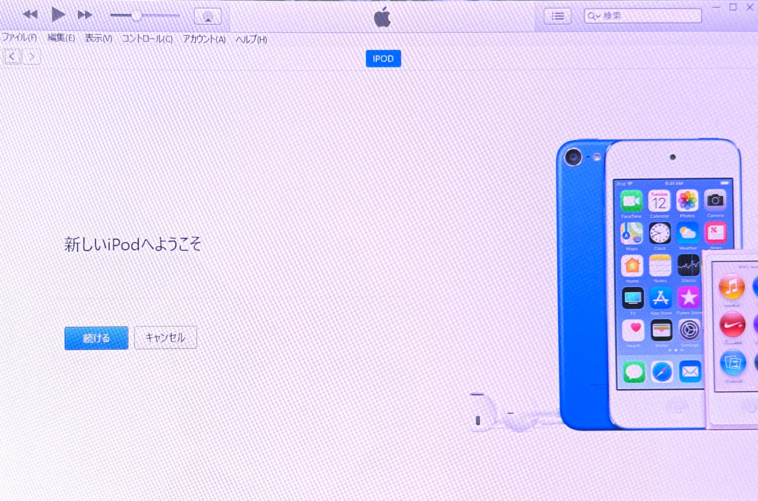 動作品】Apple 第4世代 iPod 20GB 箱付 ビンテージ | Happy Pod