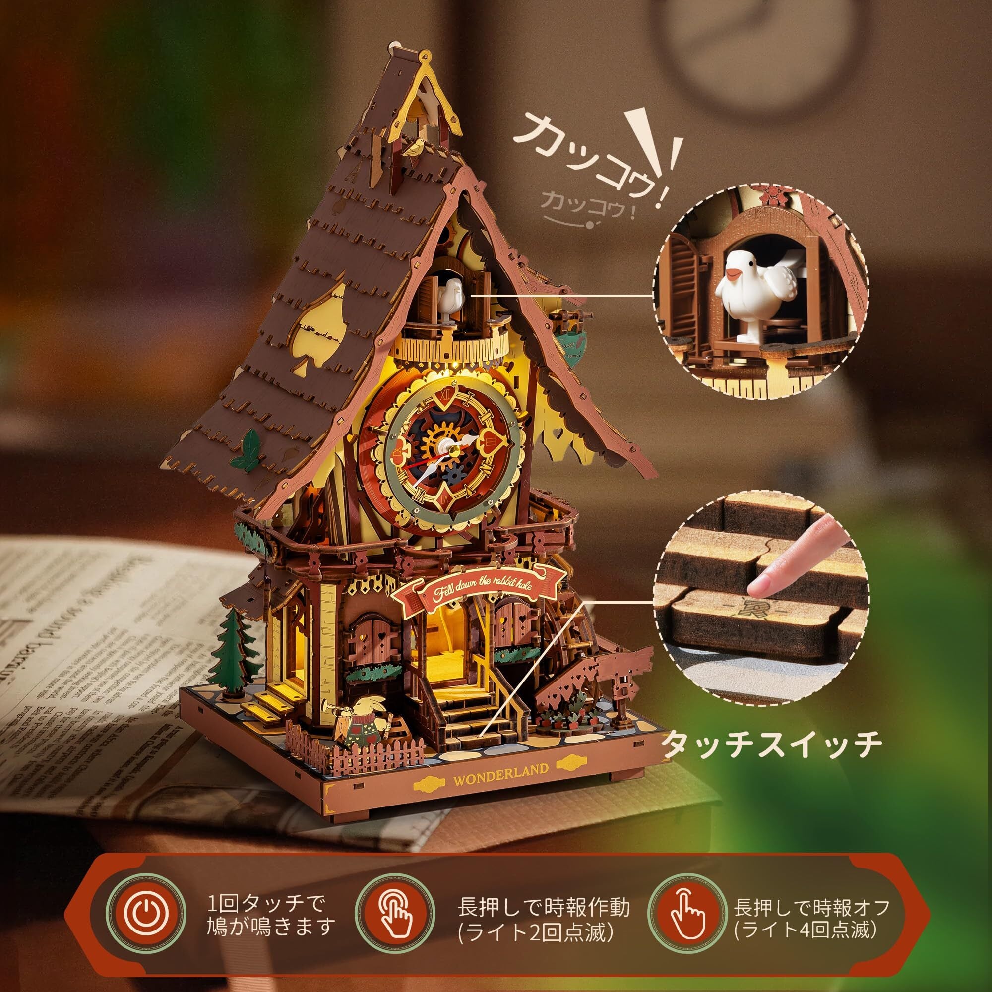 在庫セール】ROBOTIME 立体パズル 木製 3D ウッドパズル