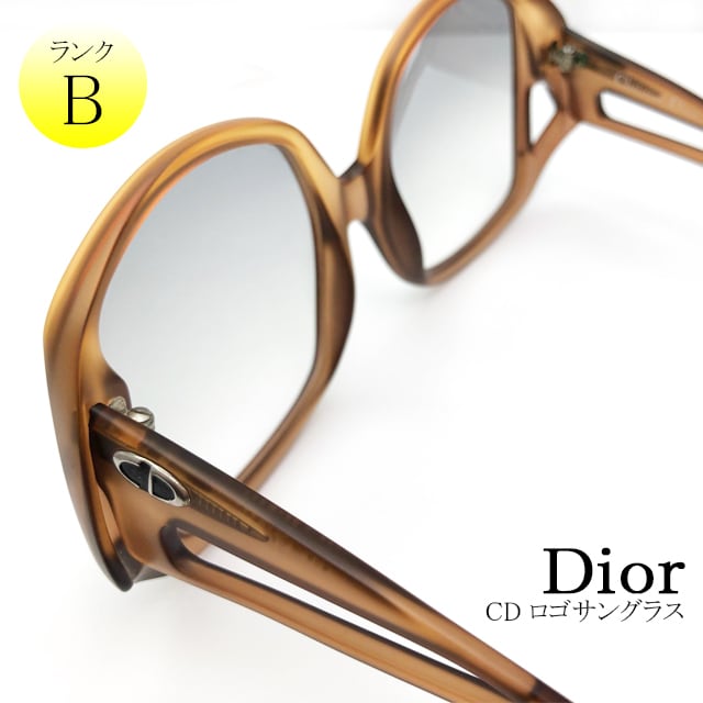 【 Dior 】 ディオール CD ロゴ サングラス チャ レトロ | BRAND SHOP KING