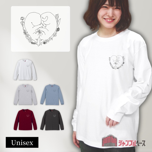 【cat lover 長袖】 ねこハートＴシャツ