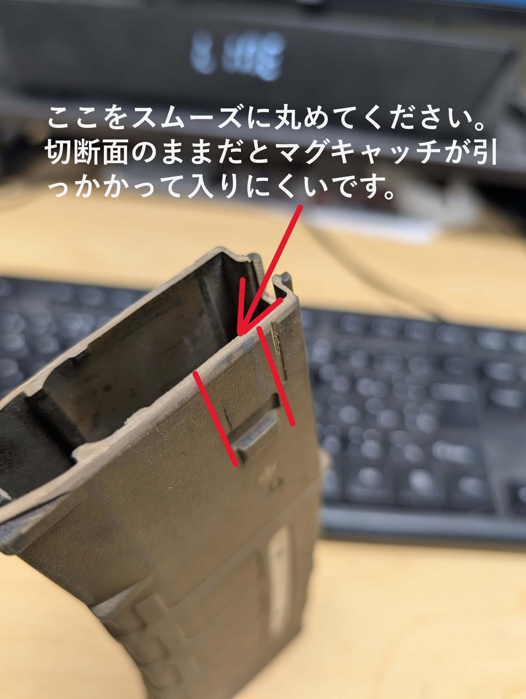 エボルトマグPMAG化キット 3個入り PMAG Conversion Upgrade Kit 3pic