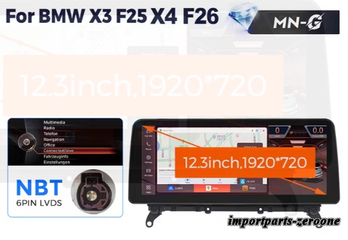 BMW X3 F25 アンドロイドナビ 12.3インチ クアルコム668S 6 + 64G NBT -RA-1199