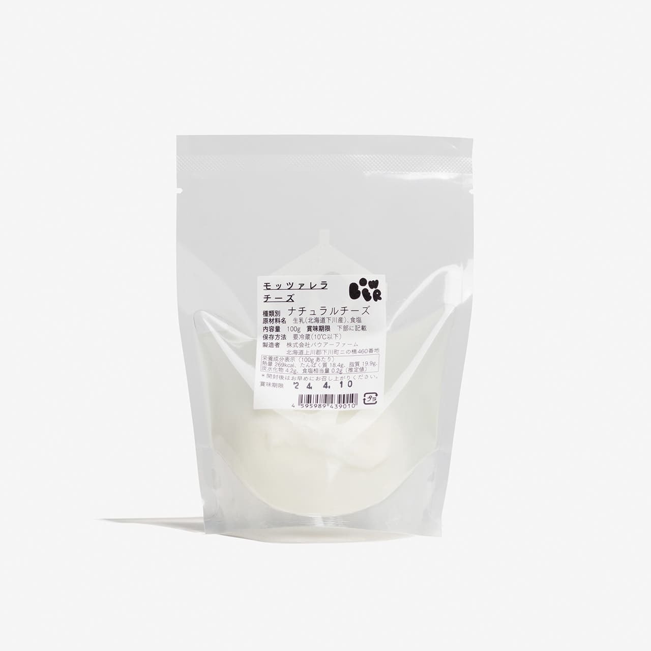 モッツァレラチーズ | BOWER FARM オンラインショップ