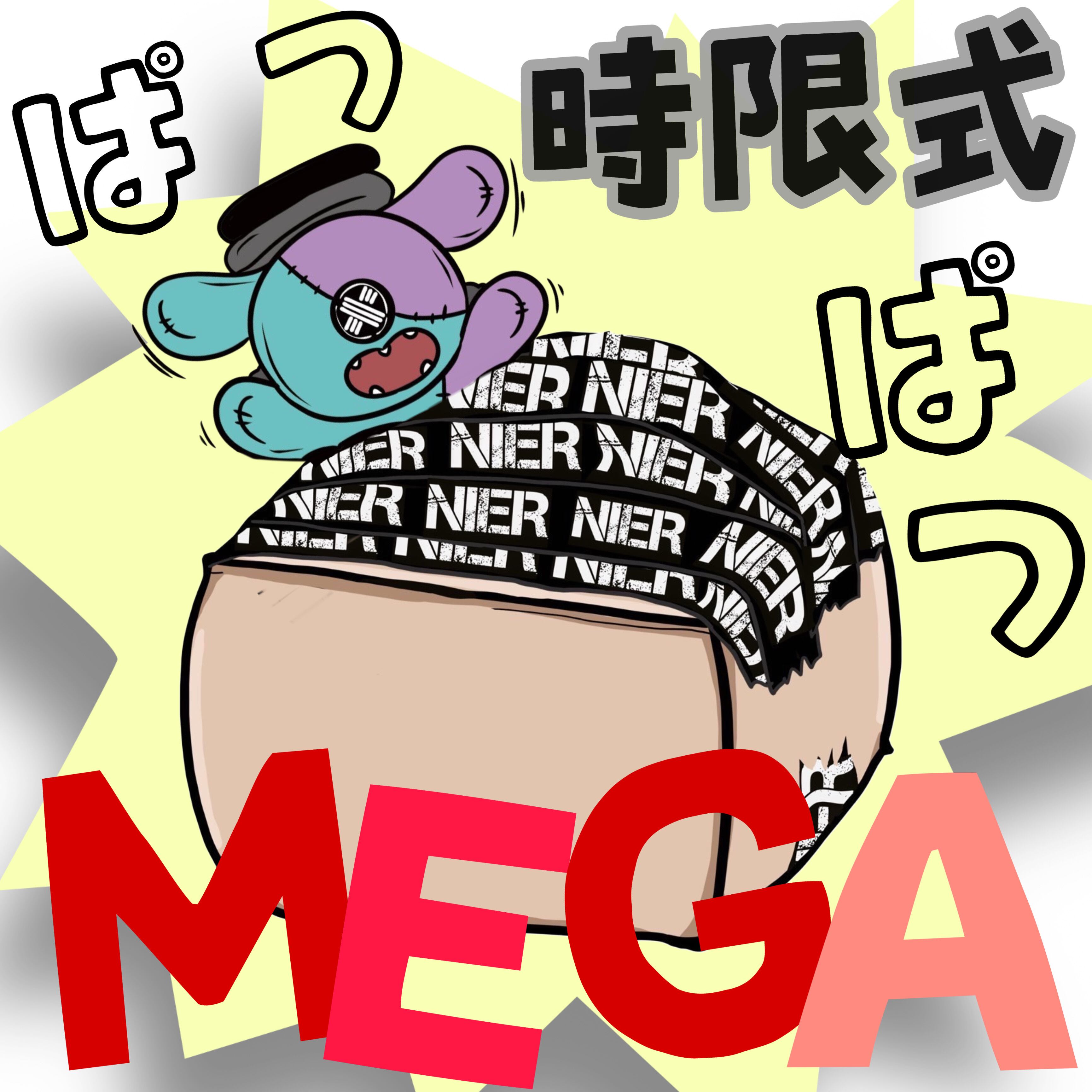 NieRTokyoぱつぱつBOX｜キッチン・日用品・その他
