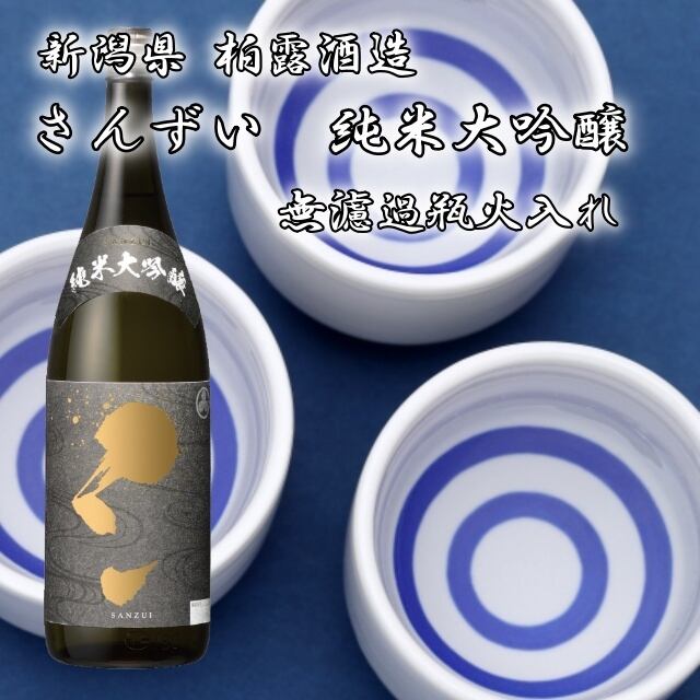 ぶんご太郎本格焼酎 無濾過麦焼酎 1800ml 定常 ぶんご太郎本格焼酎 無濾過麦焼酎 1800ml 定常