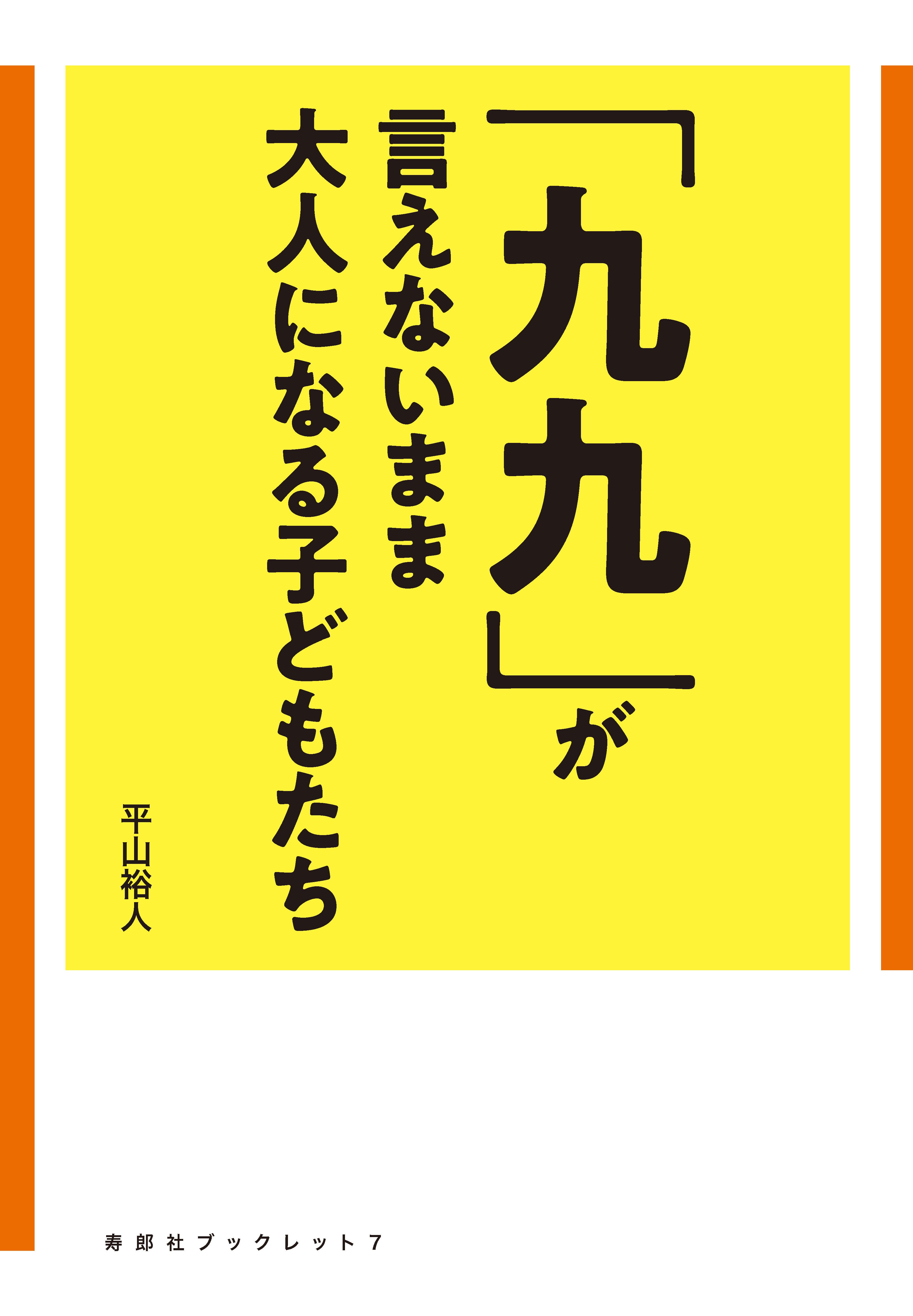 【希少】新札幌市史　全８冊 希少】新札幌市史 全8冊 【公式通販】