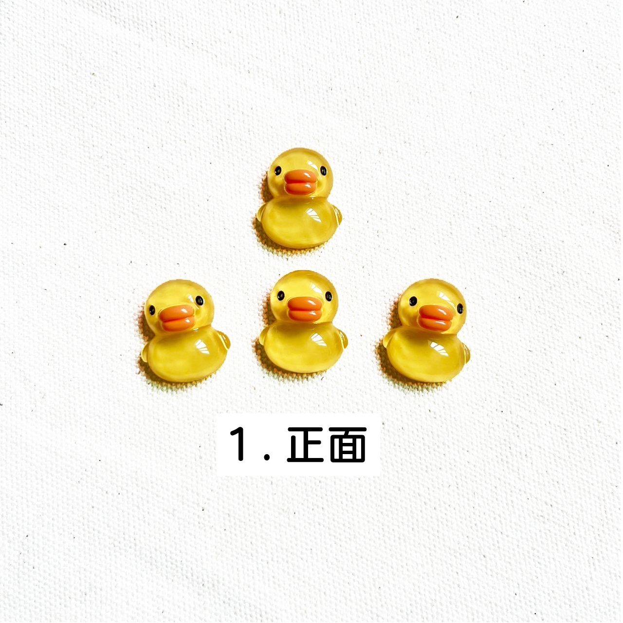 ラバードール　ひよこ　昭和レトロ　ビンテージ　デッドストック　２体セット デコパーツ（ひよこ） | Kemamire