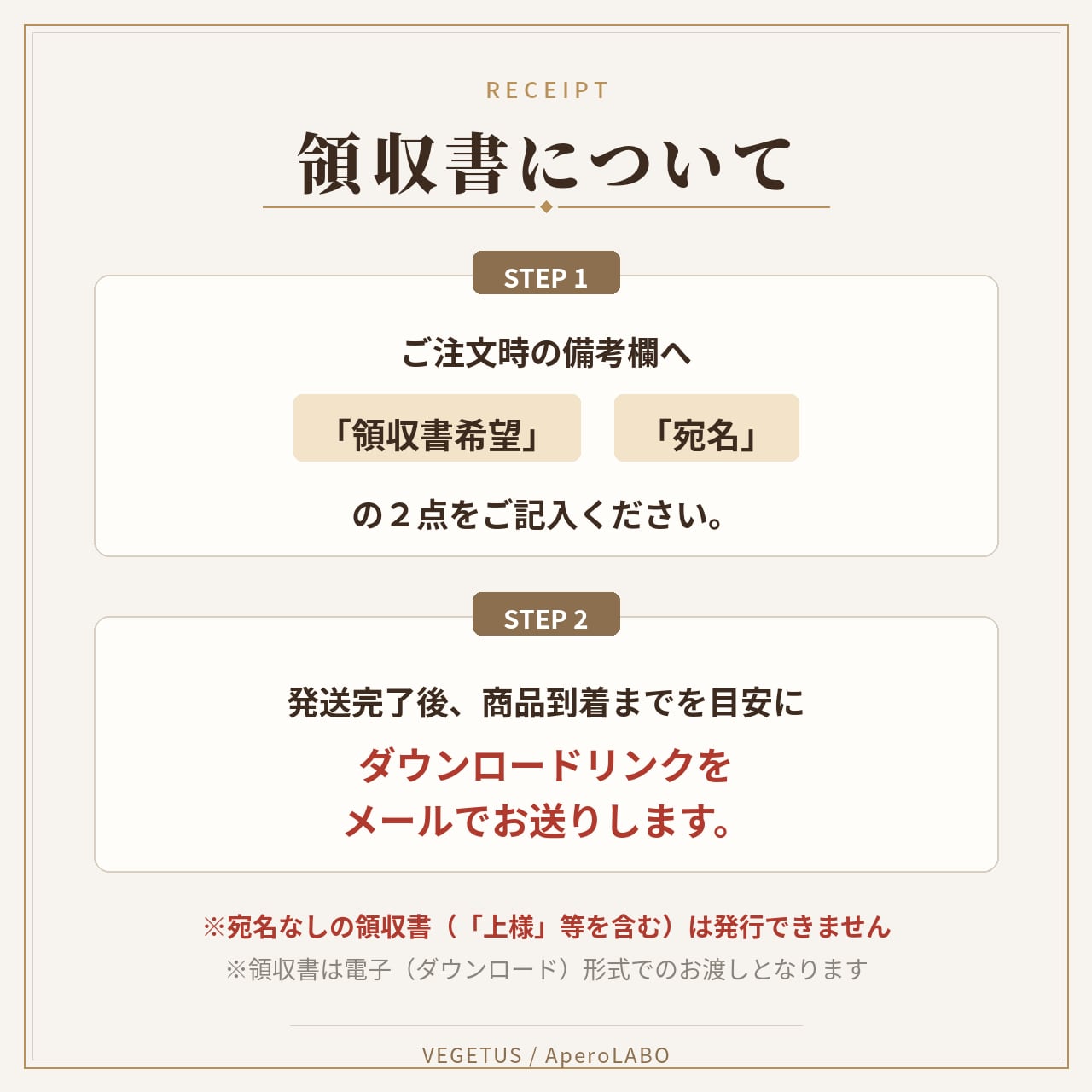 さりげない手土産に おつまみ系ナッツ2種の上品なプチギフト | ナッツ
