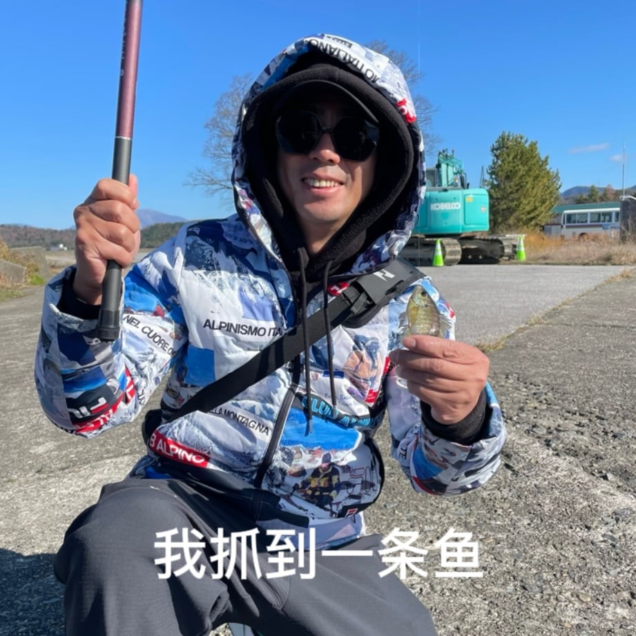 YOSXUCA（ヨシュカ）【リアルグリッター川ボラ】 | IWASAKI_riprap_shop