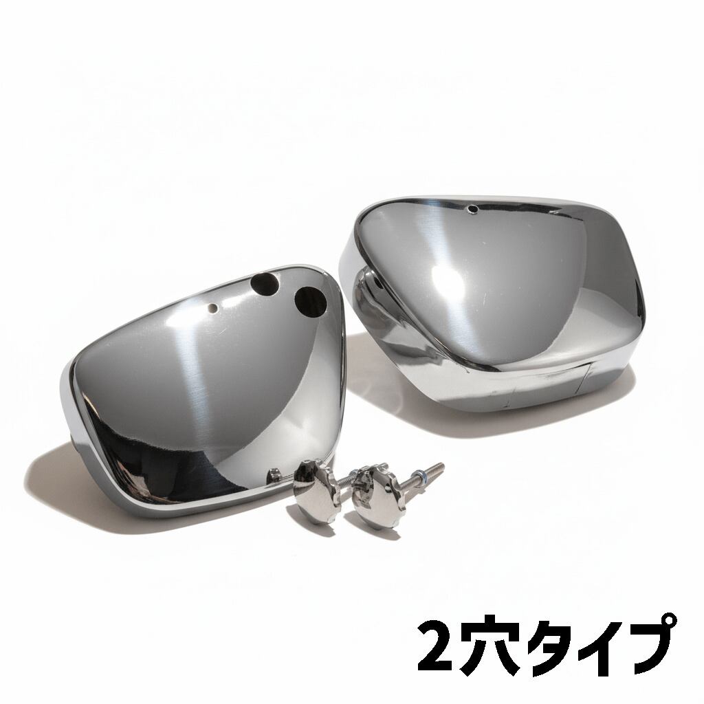予約注文】GANZ GARAGE 旧カブ用ステンレスサイドカバーセット 3種
