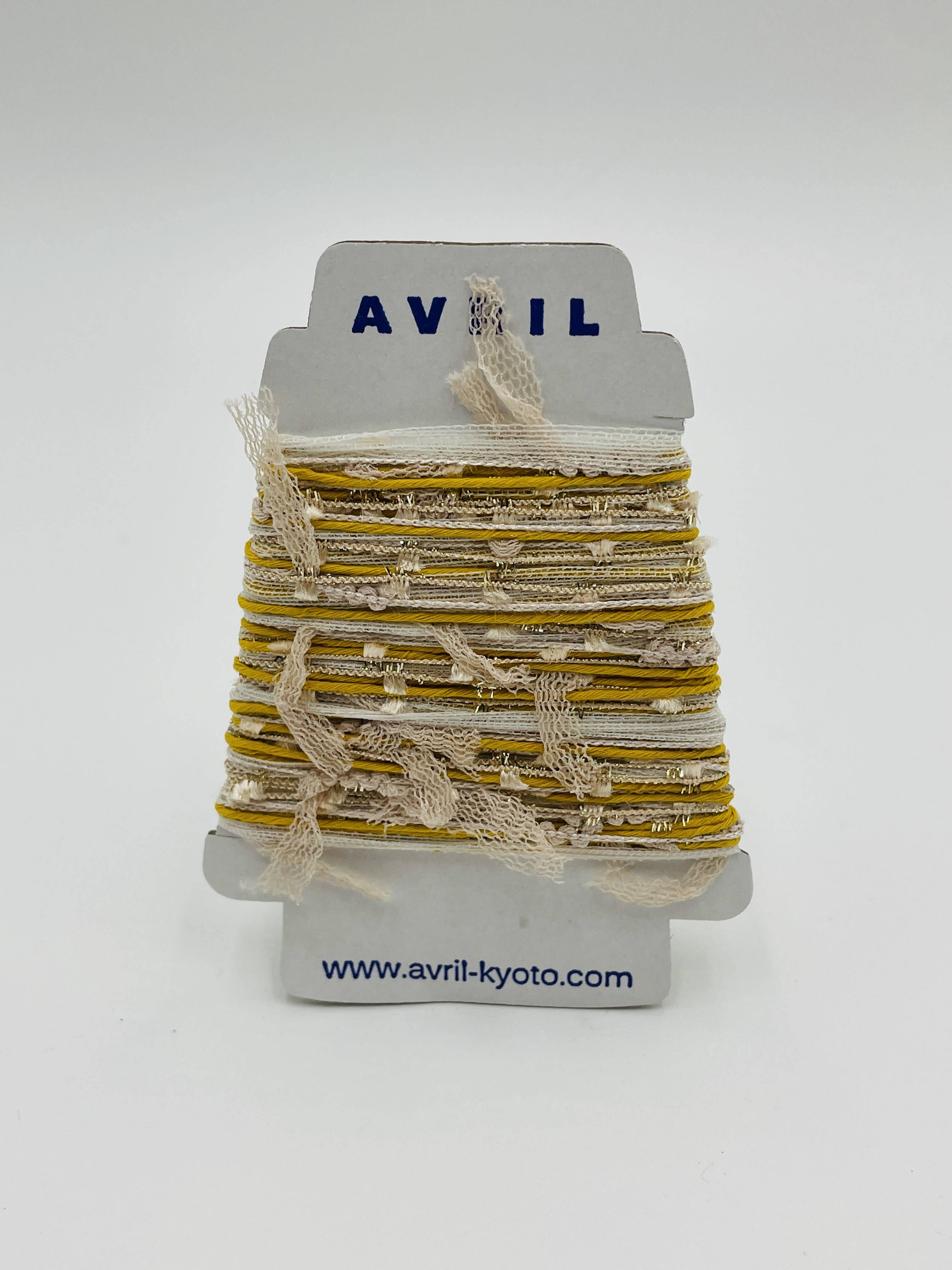 集めたくなる♬楽しい♬可愛い♡『ちょこっと巻きのファンシー糸』AVRILペラコーン264