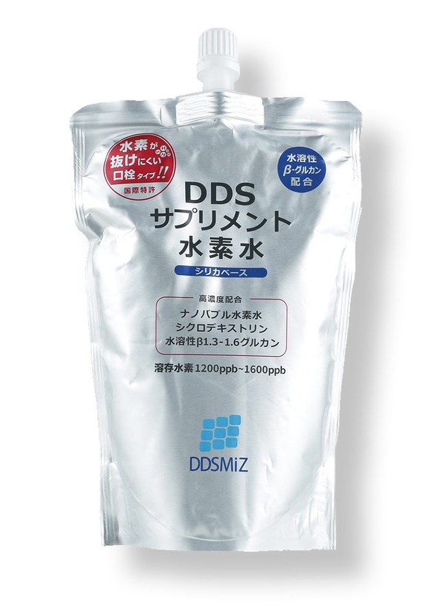 DDS SUPPLEMENT 高濃度水素水（330ml×30袋）／★この商品には送料が含まれております。