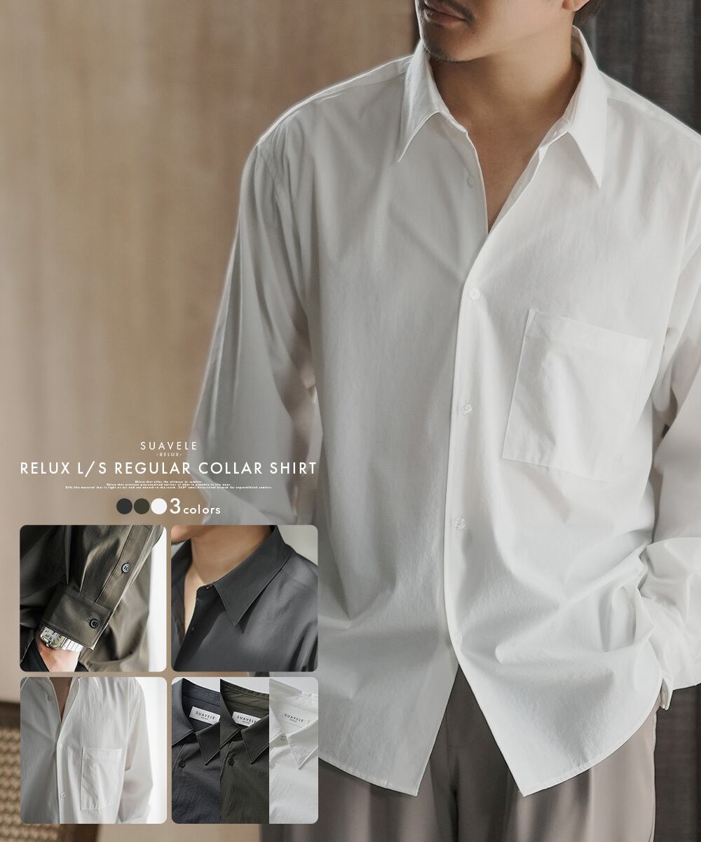 【RUUBON】relax regular collar shirt white