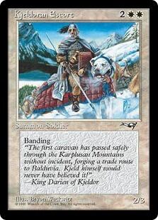 MTG《パラダイム・シフト/Paradigm Shift(WTH)》英語 | PAY ID
