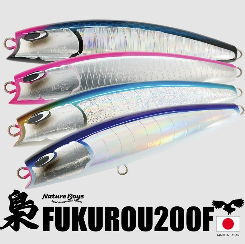 オリジナルカラー】Nature boys Spin Rider Deep/スピンライダー