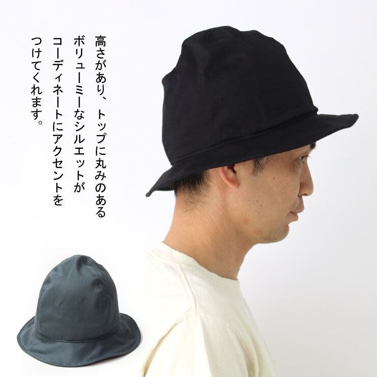 山高帽 メンズ 夏 帽子 メンズ 大きいサイズ Regnuu コットン ツイル