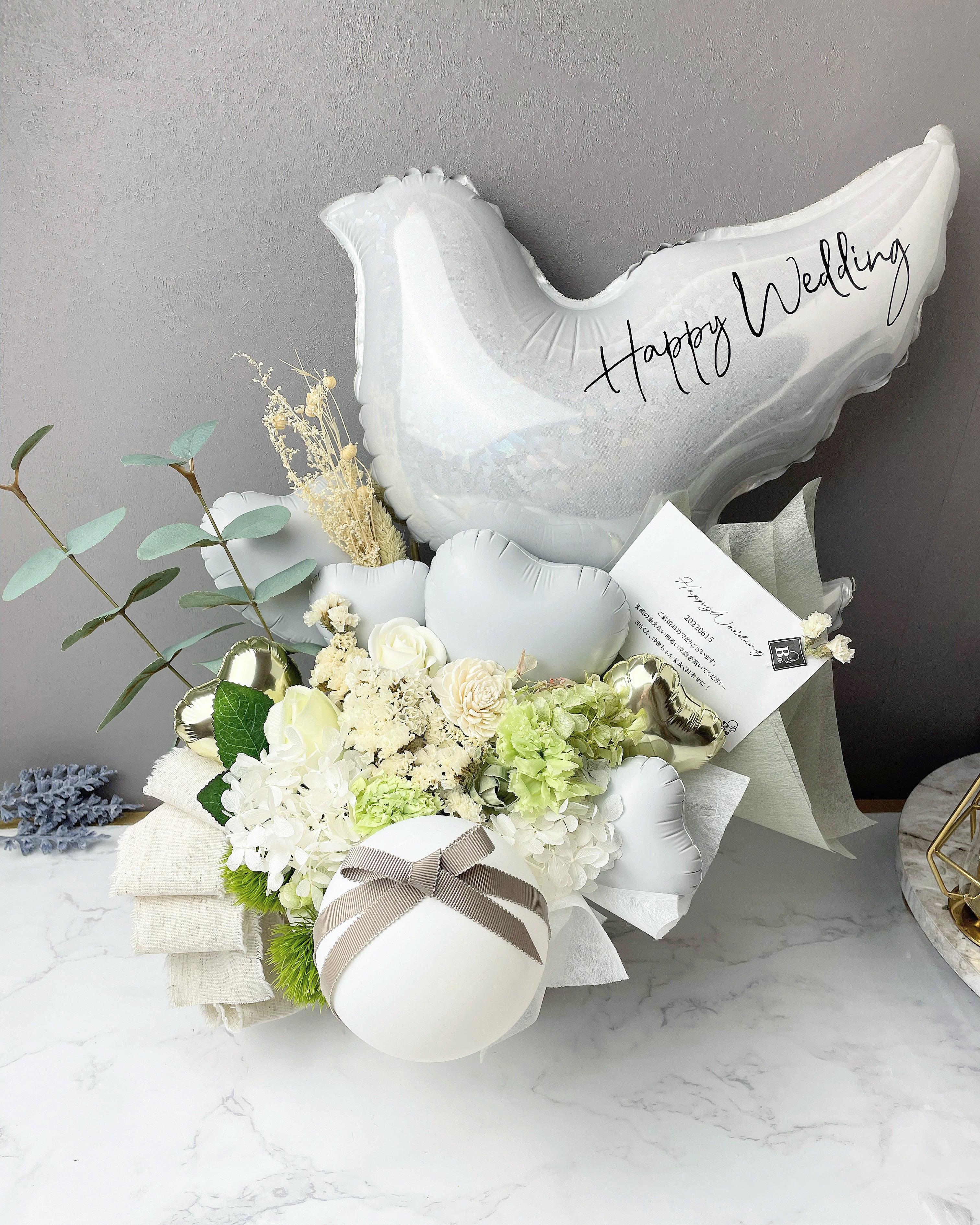 バードバルーン【オフホワイト】