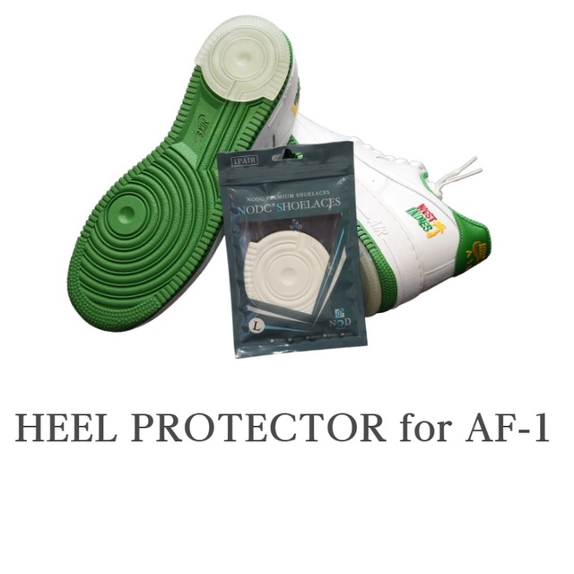NODC® HEEL PROTECTOR for AF-1