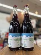 NOB's Fields 2024 赤　(山形県高畠町)  750㍉