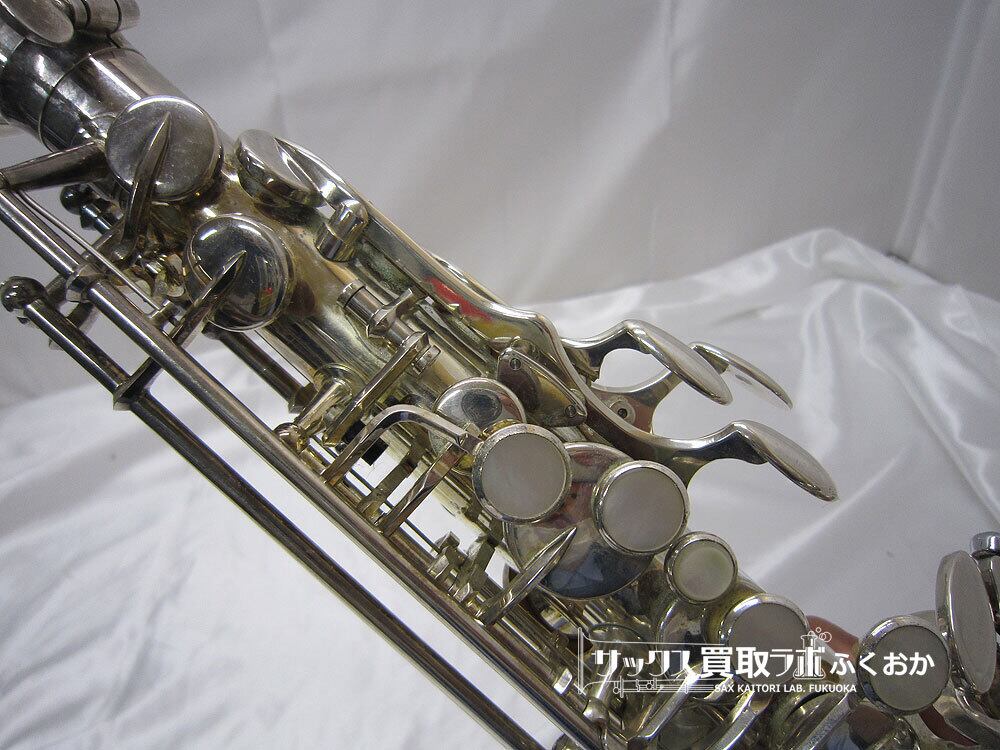 YANAGISAWA A-50S ヤナギサワ 中古 アルトサックス SP管体 00170151