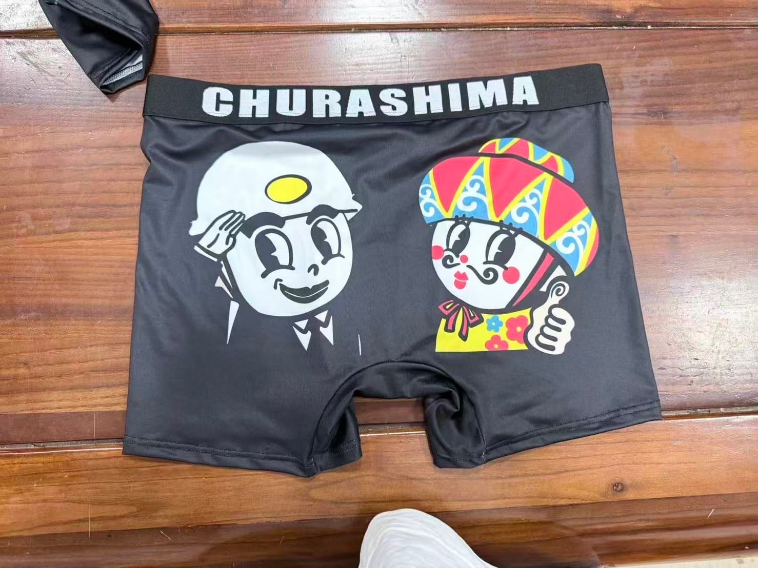 ALL ITEM | お土産商店「美ら島」