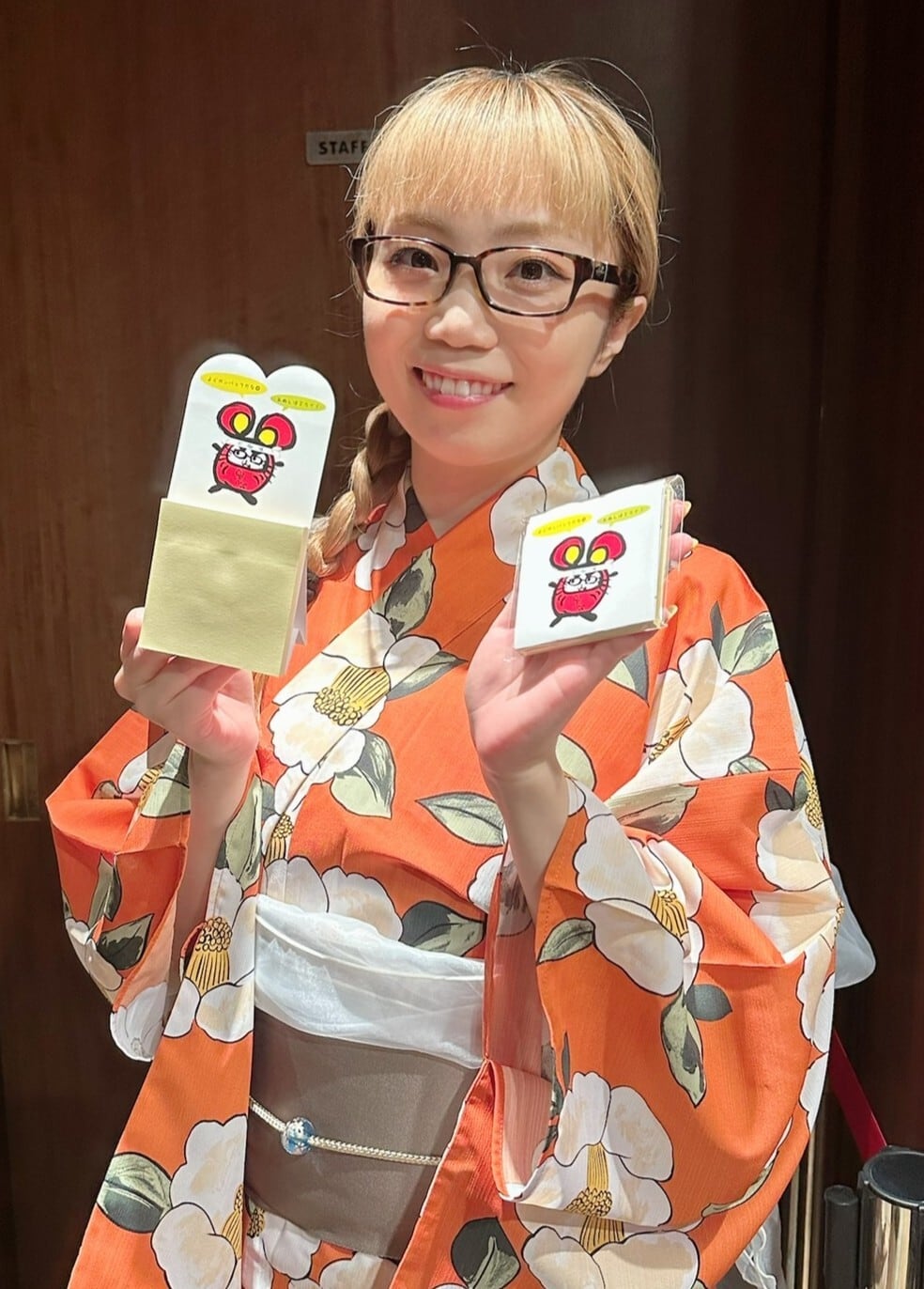 朝倉さや 専門店