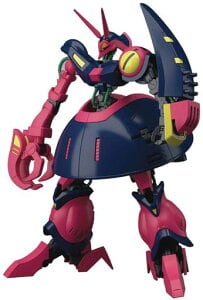 予約:9月25日より順次発送】HGUC バウンド・ドック ガンプラ