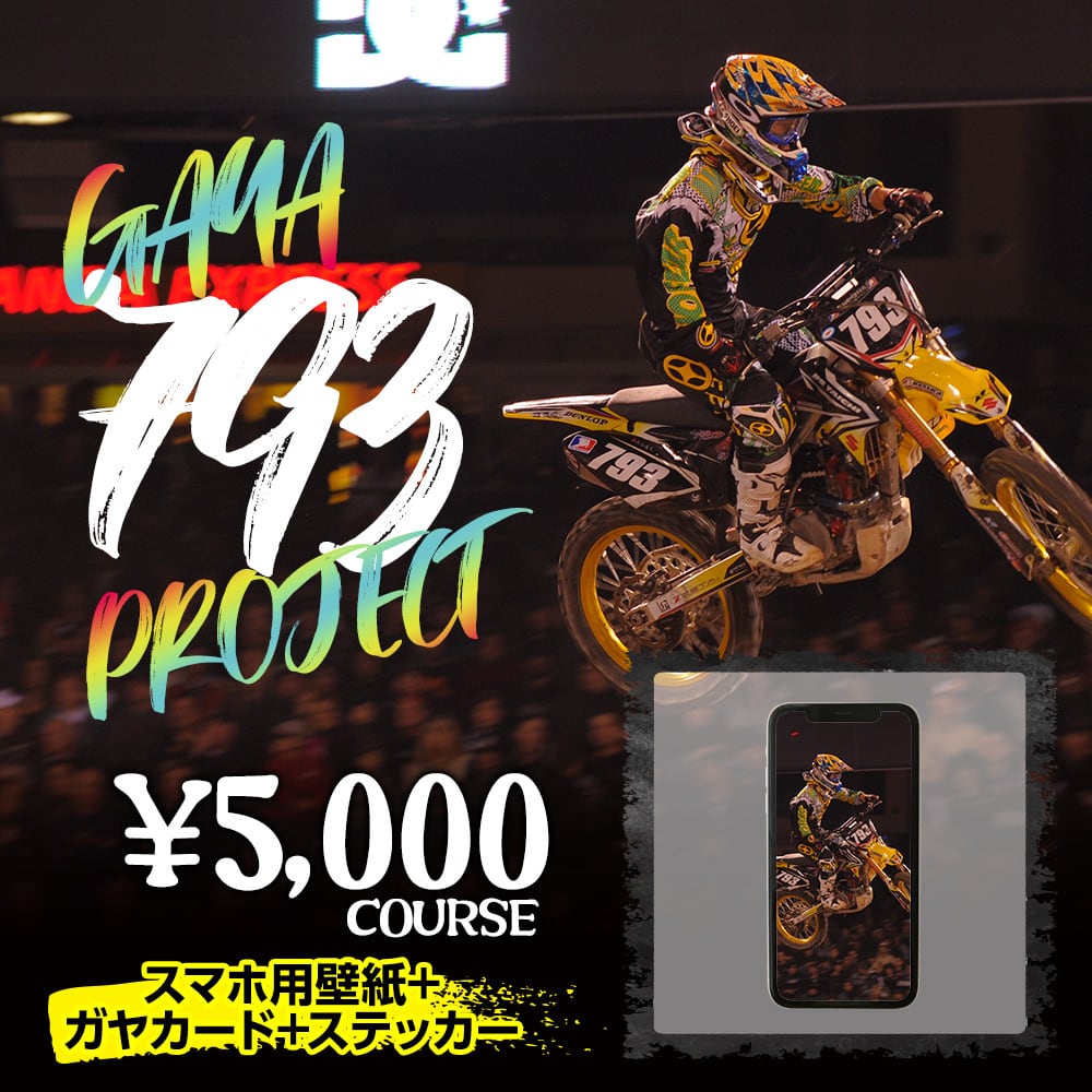 Gaya793PROJECT