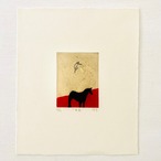 荒木珠奈「曲馬」ARAKI Tamana/ etching, aquatint thumbnail 1