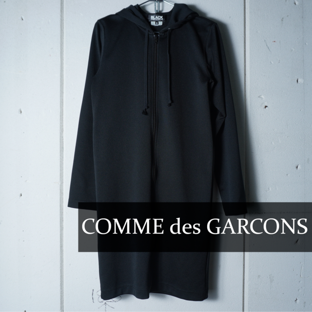 DIOR HOMME】ディオールオム 