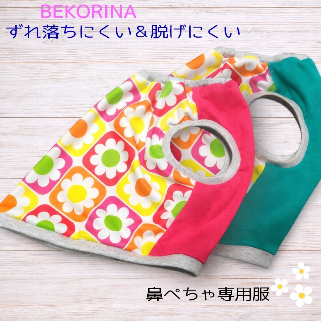 ハンドメイドフレブル服no.レトロ花柄 ずり落ちない♡昭和レトロなタイル風カラフル花柄タンク フレンチ