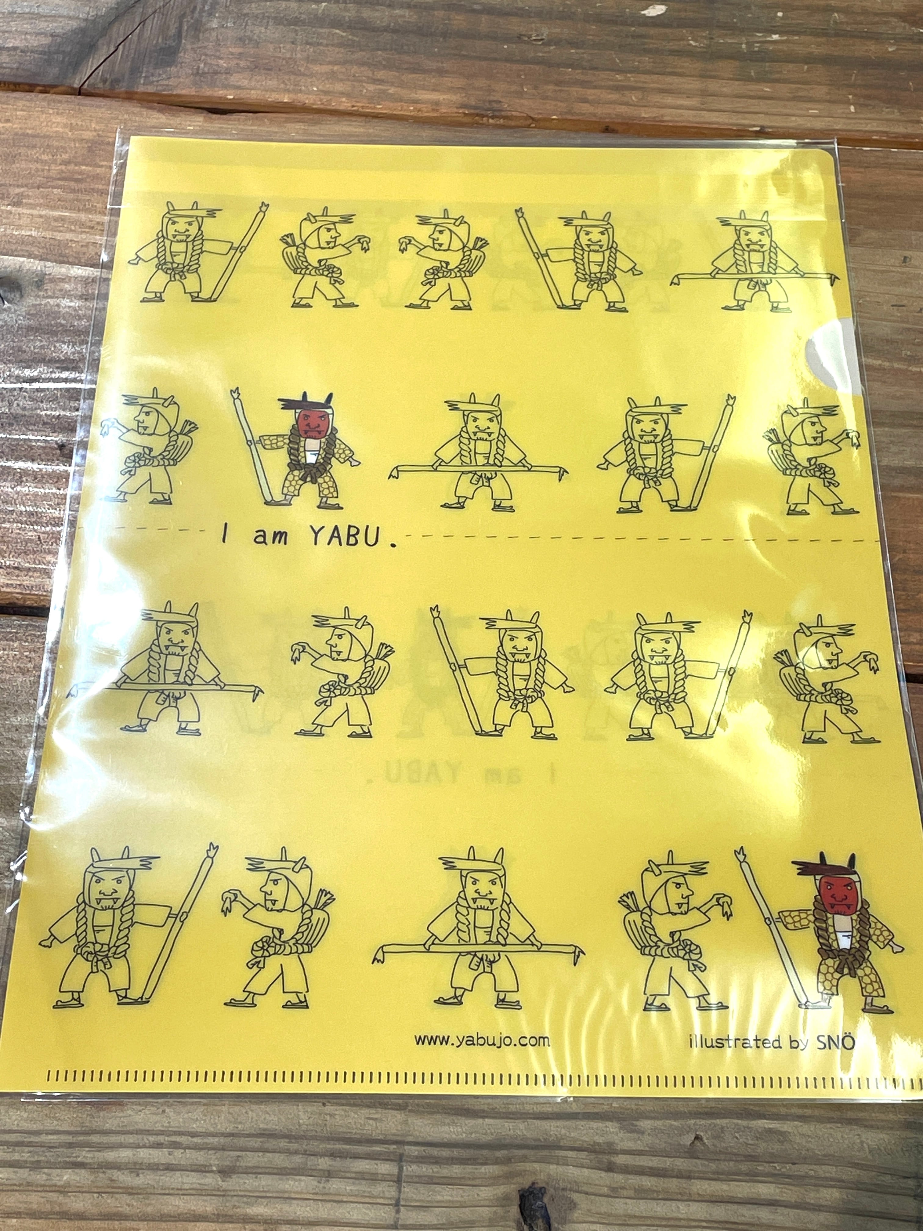 ヤブクリアファイル