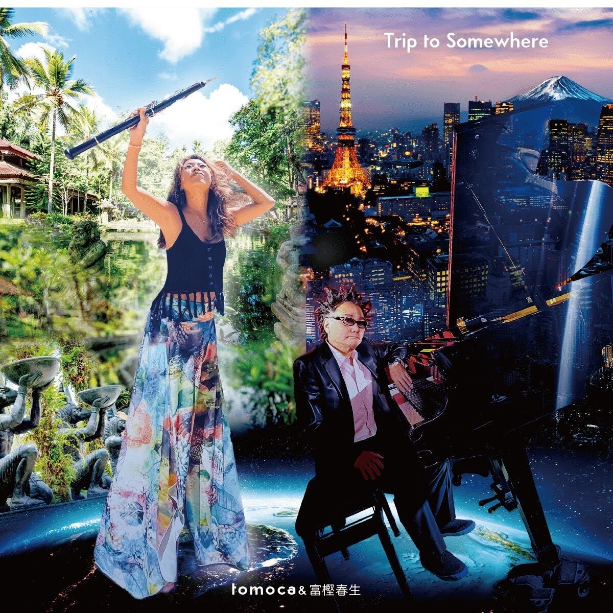 Trip to Somewhere/tomoca & 富樫春生 | Bomber Records