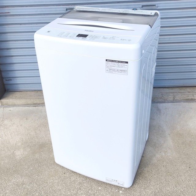 Haier(ハイアール)・全自動電気洗濯機・JW-U55MK・容量5.5㎏・2025年製・No.250912-69・梱包サイズ220