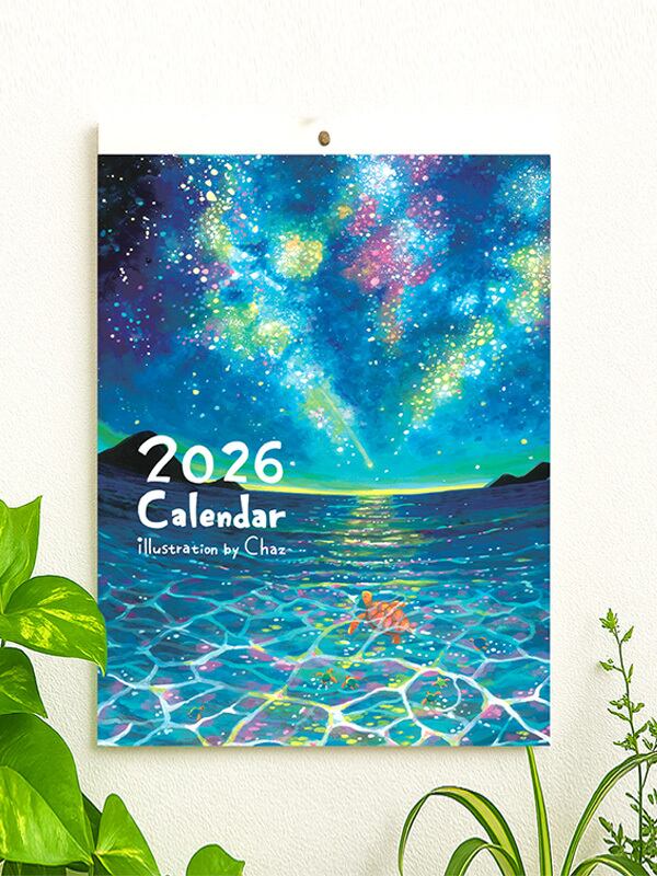 壁掛けカレンダー2026 | ちゃずのオンラインストア