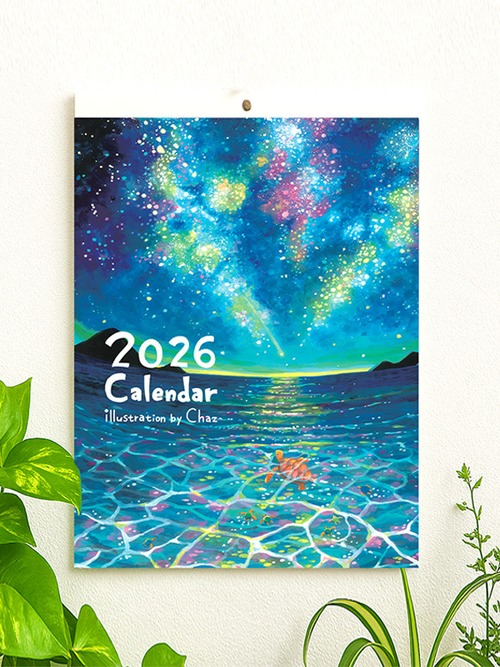 壁掛けカレンダー2026★特典画像データ付12/22まで