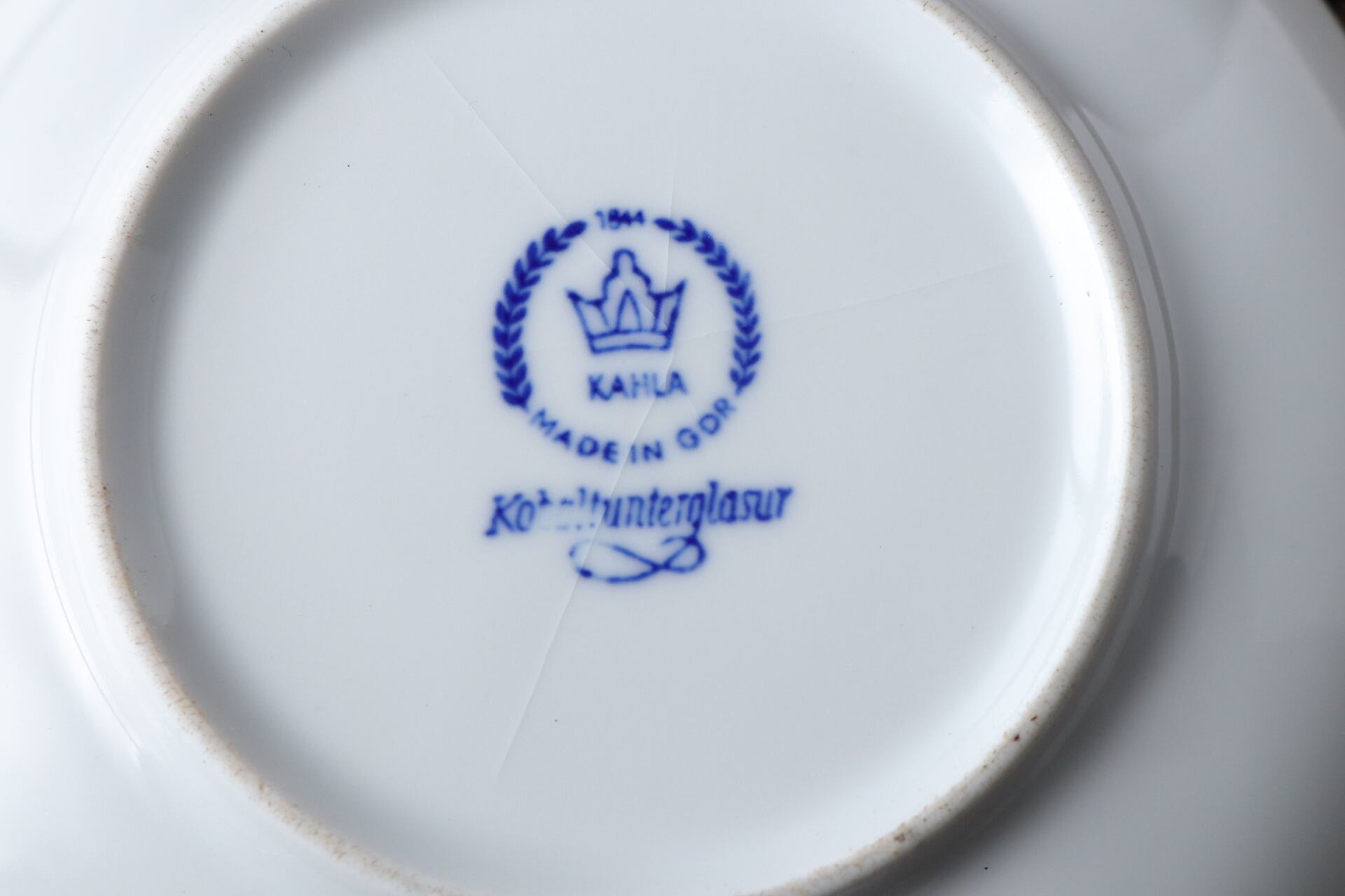 訳あり】ドイツ食器 KAHLA Made In GDR カップ&ソーサー Blau 訳あり】ドイツ食器 KAHLA Made In GDR カップ&ソーサー Blau
